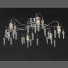 Malapetsas (Греция) Потолочная люстра 1283 Ceiling 6L 189 000  руб.